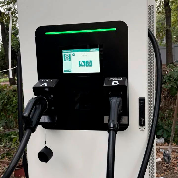 Зарядная станция для электрокаров. 80 кВт, GB/T (A) + CCS2 (B).